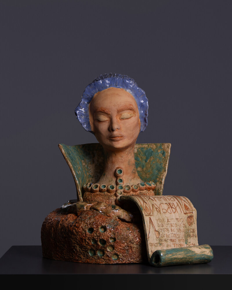 Papirus duše: Himna ljubavi - preview